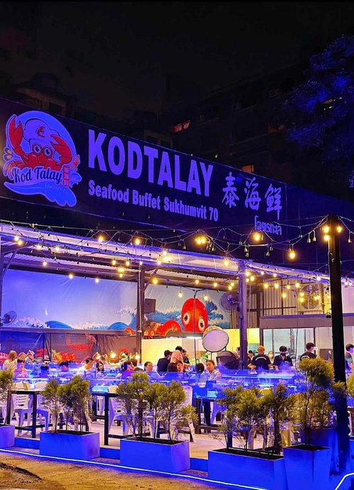 Four Seasons Private Residences 14